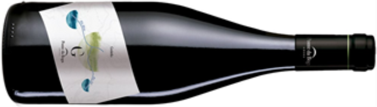 PONTE DA BOGA TINTO MENCIA